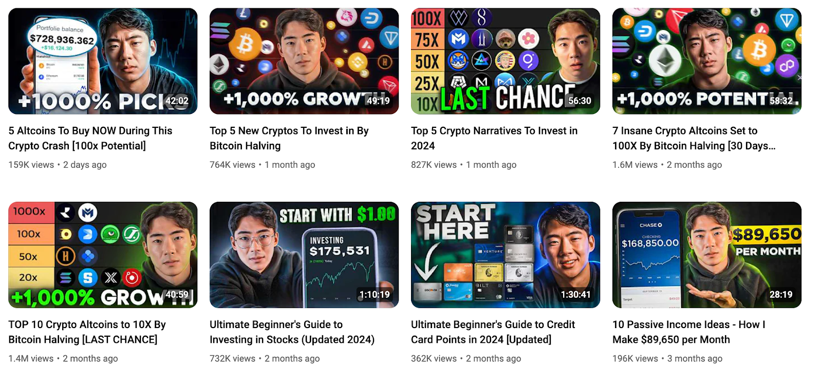 Brian Jung's YouTube Chanel